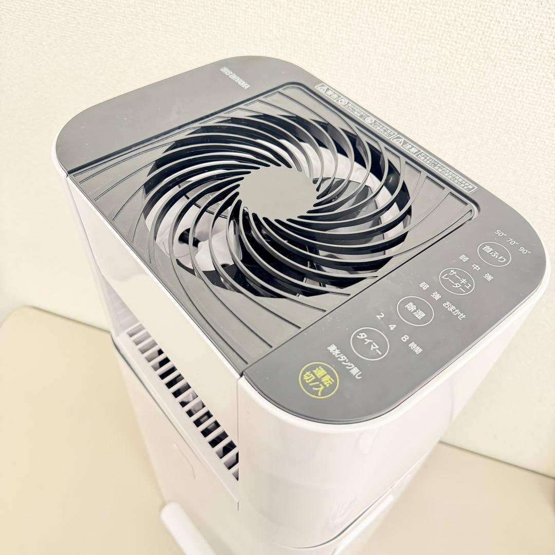 IRIS OHYAMA サーキュレーター衣類乾燥除湿機 KIJDC-N50-W
