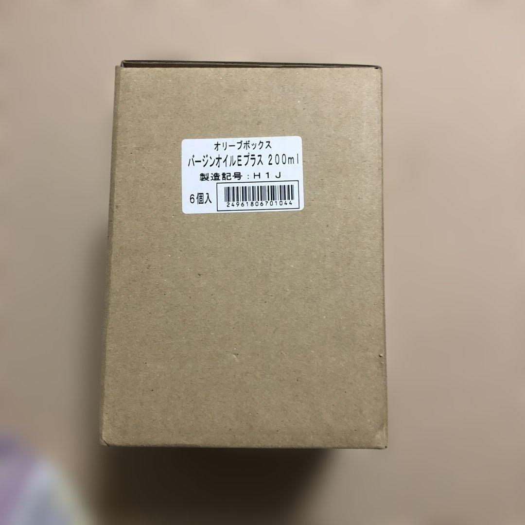 OLIVE BOX VIRGIN OIL 200ml 6個セット
