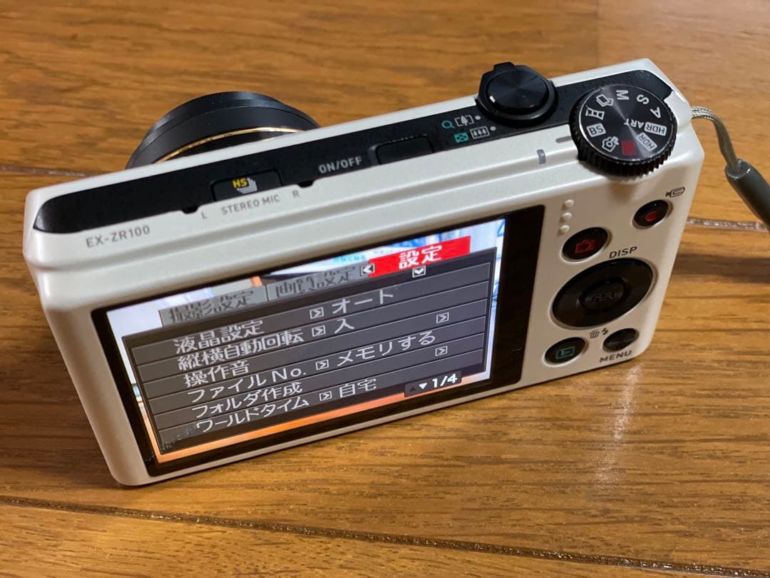 【極美品/付属品完備】CASIO EXILIM EX-ZR100 ホワイト SD