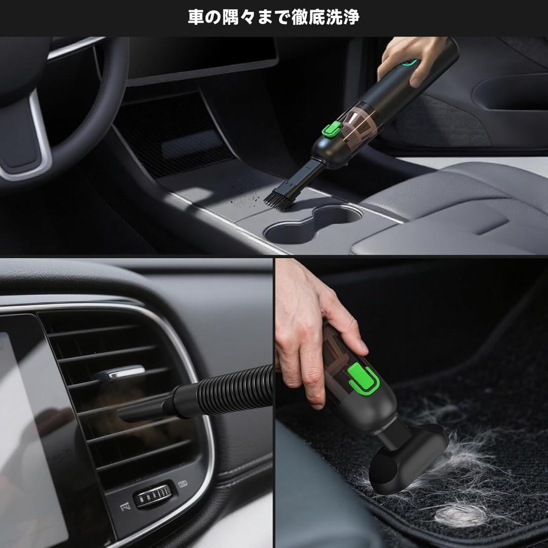 ハンディクリーナー 車用掃除機 RapAir VC28 20000paの吸引力