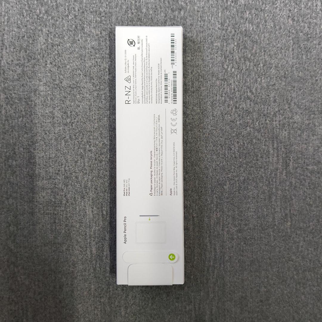 Apple Pencil Pro 本体のみ ホワイト