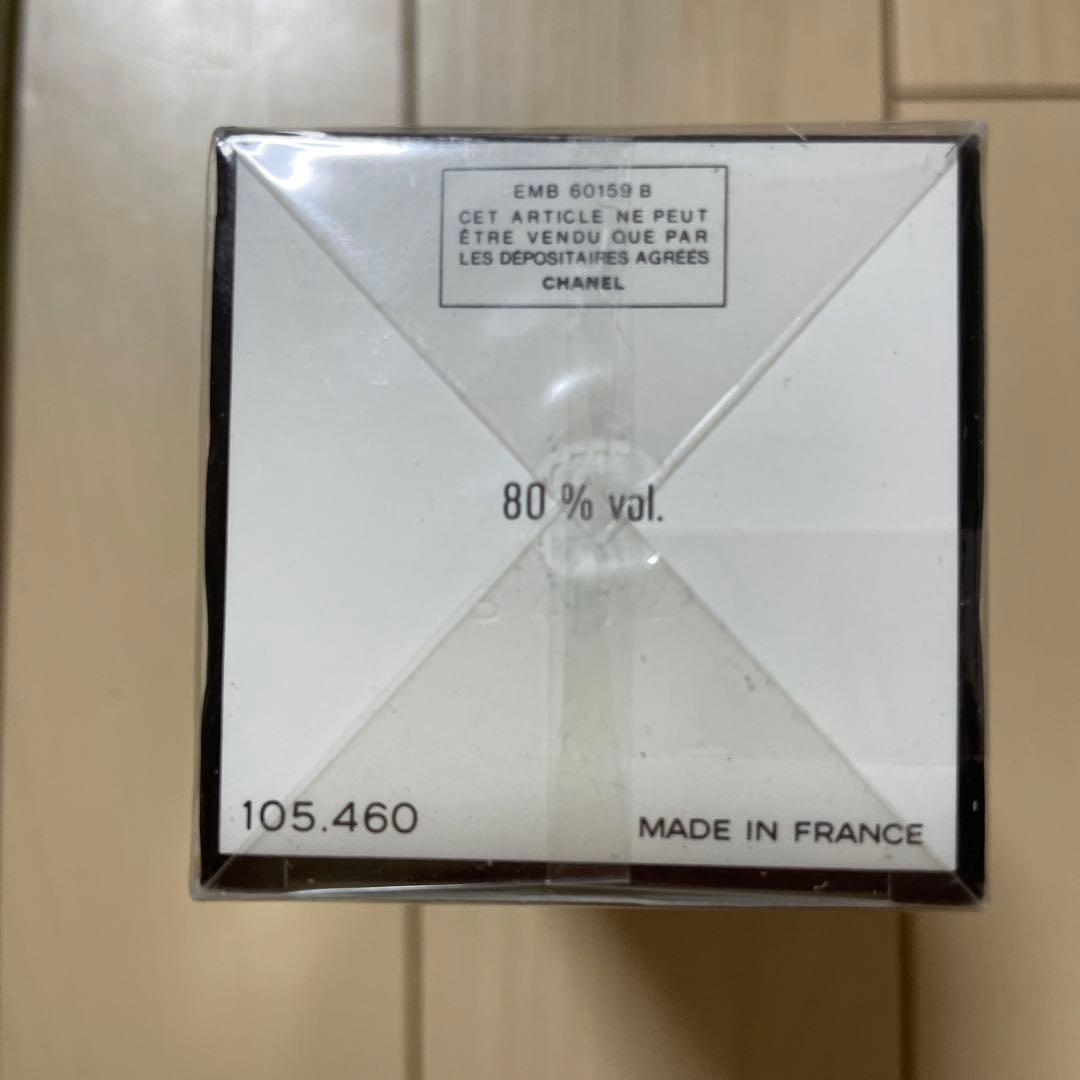 未開封　CHANEL オードトワレ　№5  香水