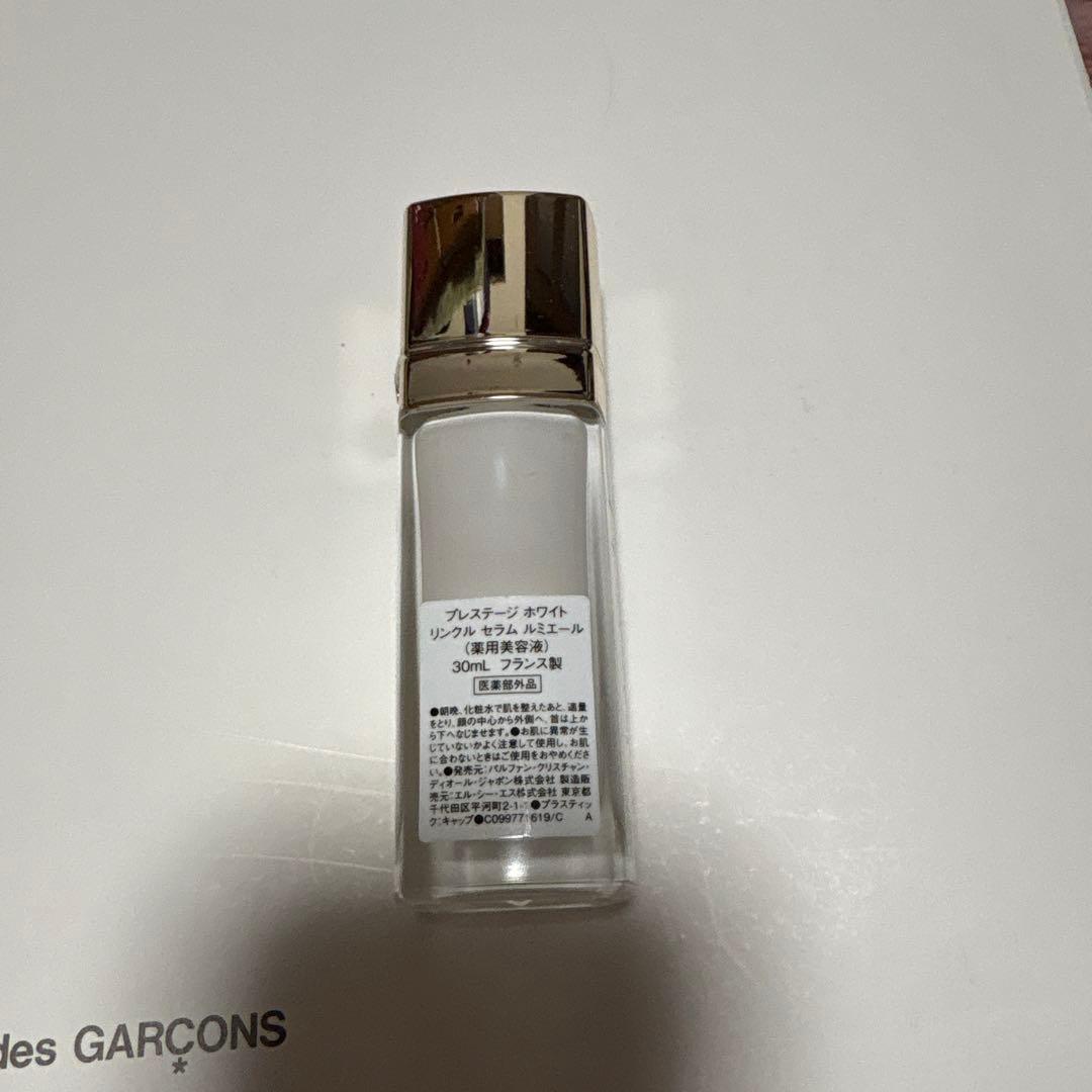 Dior Prestige La Solution Lumiere 30m箱なし