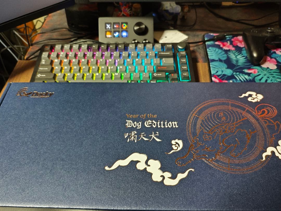 Ducky Year of the Dog(2018)　Cherry MX　赤軸