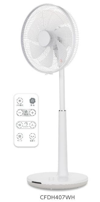 新品、未開封、未使用 DCハイポジション リビングファン CFDH407（WH）