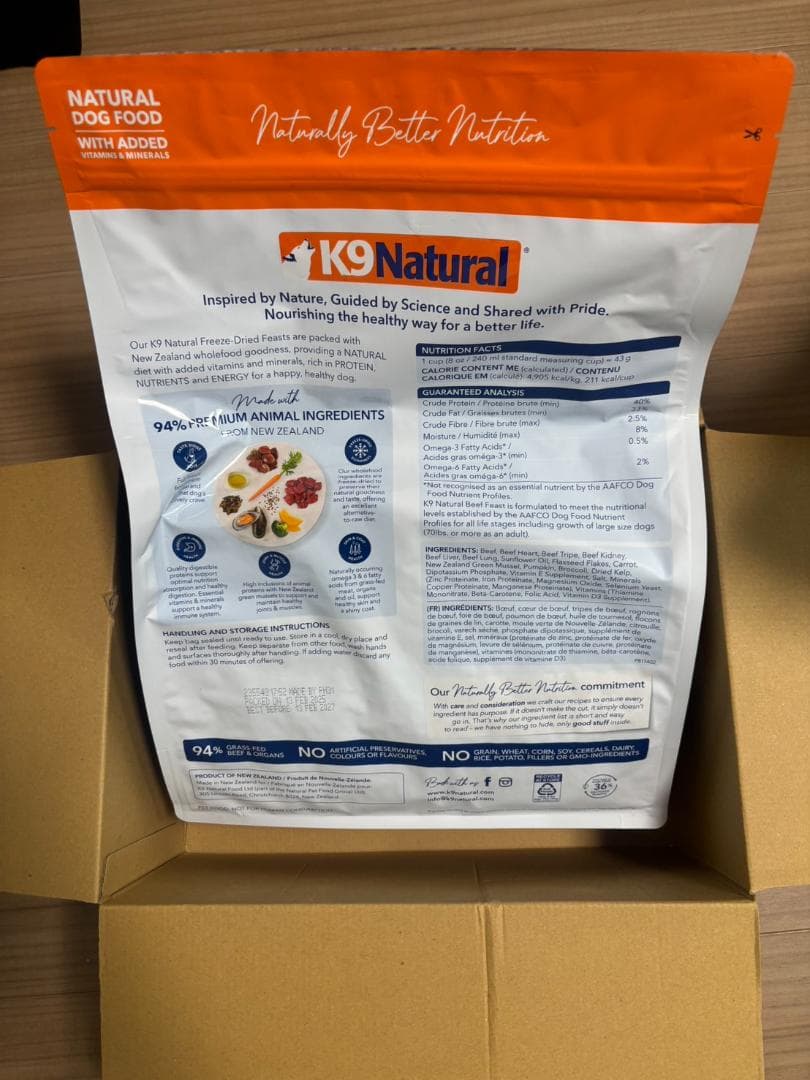 K9 Natural ビーフ フィースト ドッグフード 1.8kg