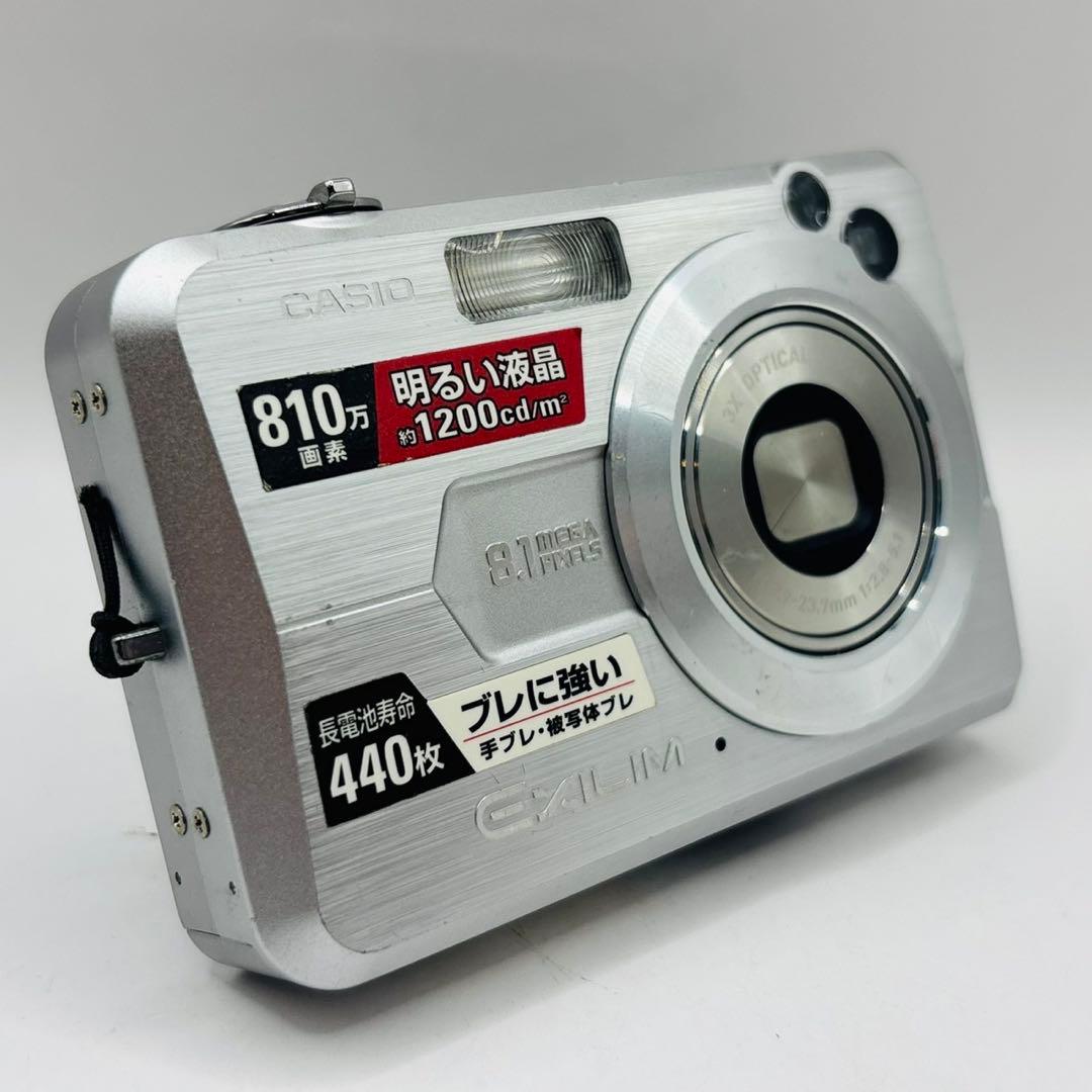 動作確認済 CASIO EXILIM EX-Z850 デジタルカメラ