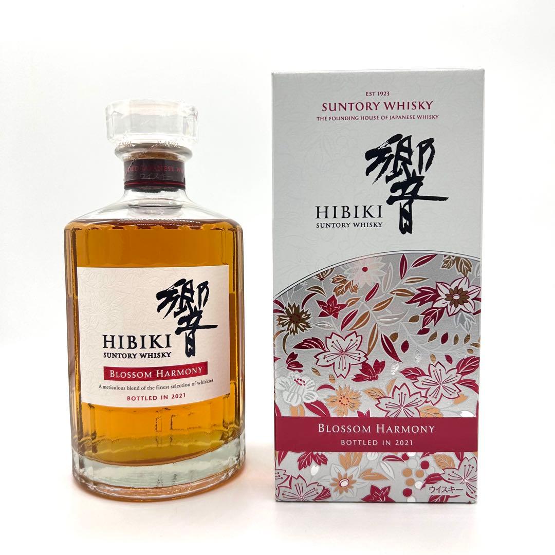 masax サントリー 響 ブロッサムハーモニー2021箱付き 700ml
