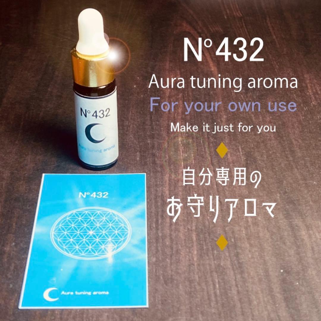 hiro4649 【5点】