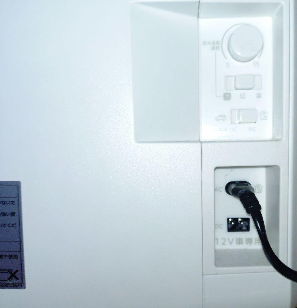 よ*し様 ２電源式ポータブル電子適温ボックスHR-EB08W