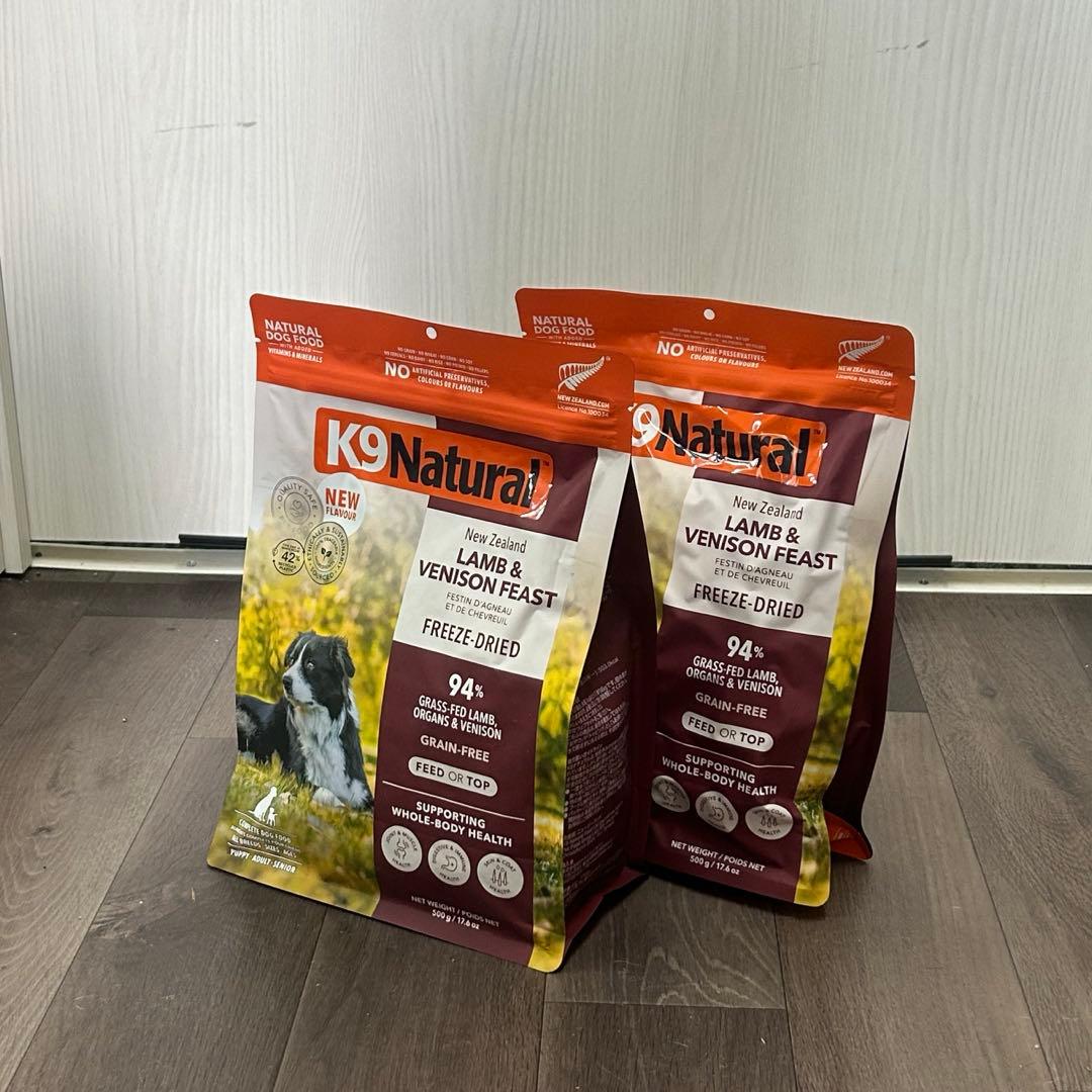1 5期間数量限定価格　K9 Natural ラム＆ベニソン　500g2個セット