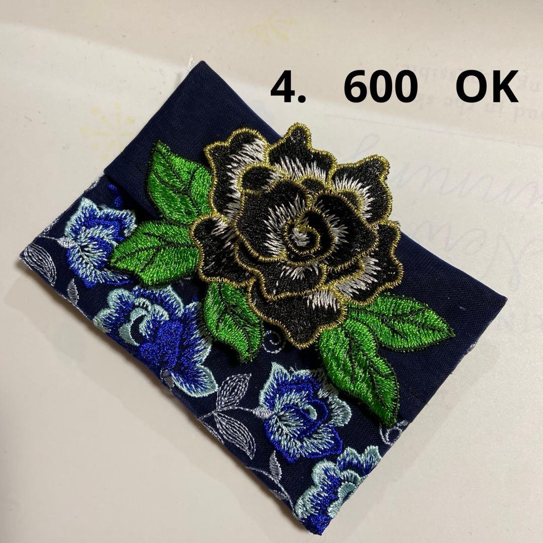 reonyan様黒6枚、青薔薇5枚