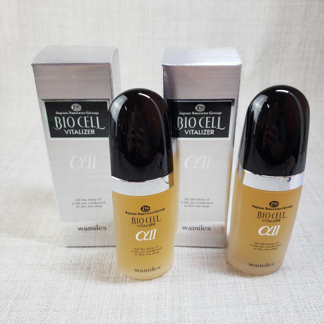 ①新品 ワミレス ビオセル バイタライザー 50ml 2本セット 美容液