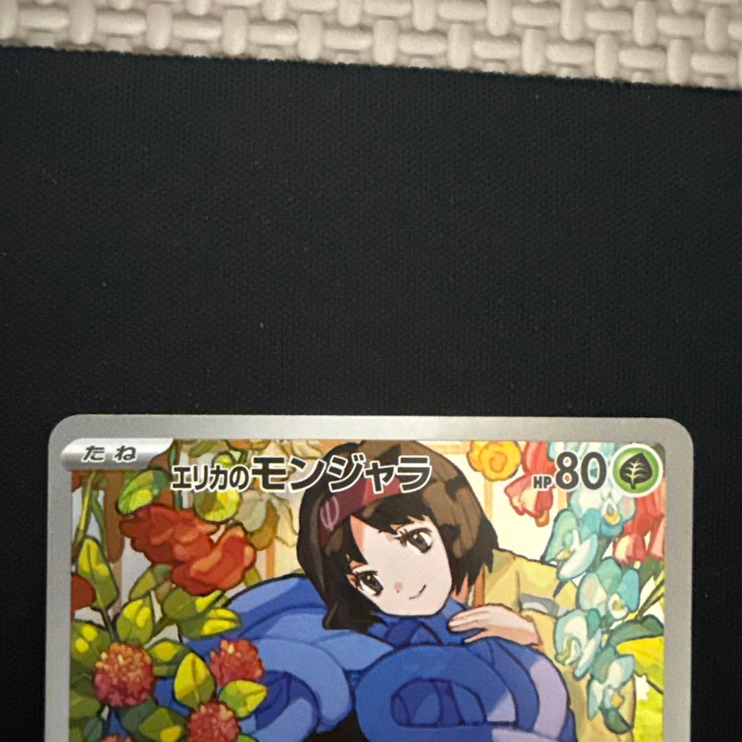 ポケモンカード　スタートデッキ100 まとめ売り