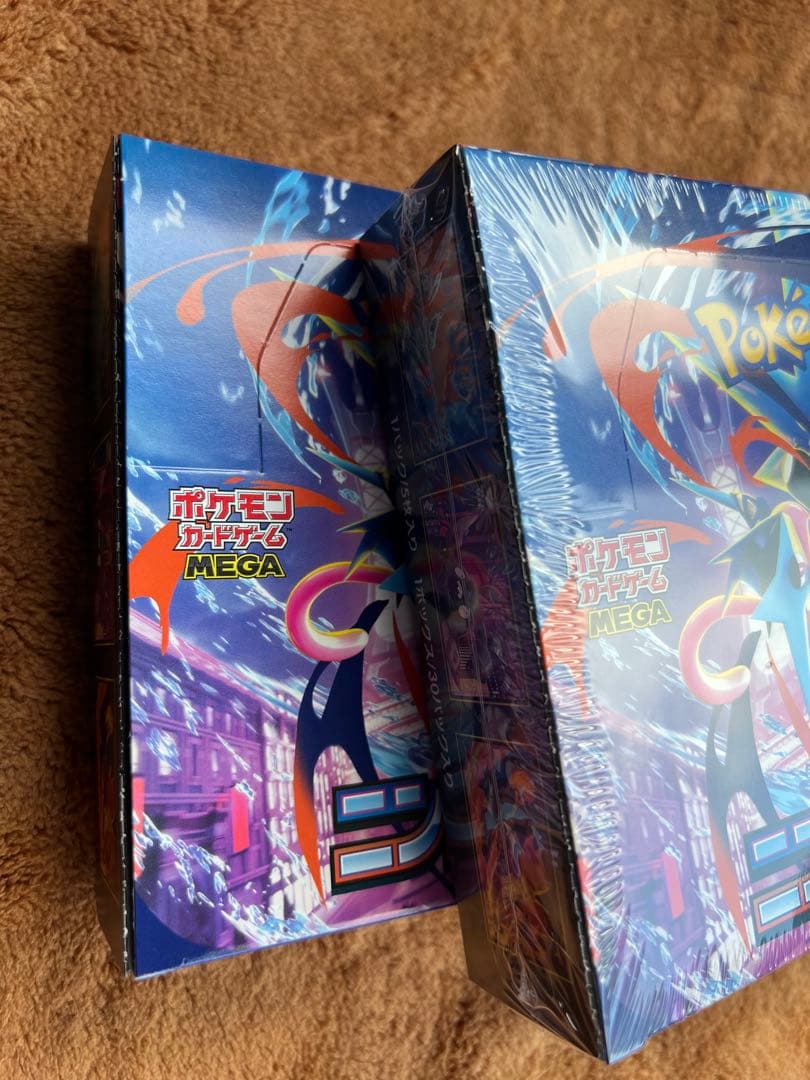 【2BOXセット】シュリンク付 無 ポケモンカード 拡張パック ニンジャスピナー