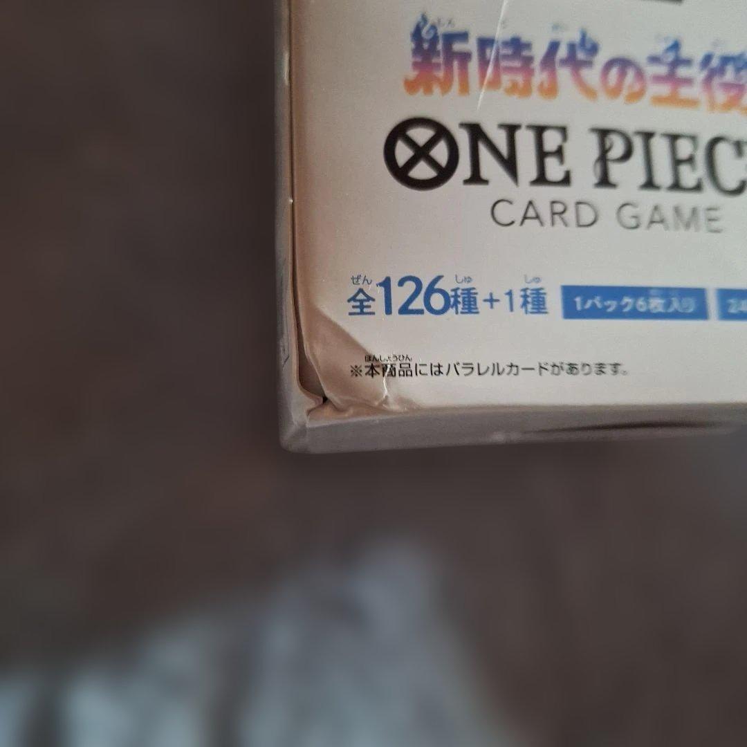 ワンピース カード　BOX 新時代の主役、ROMANCE　DAWNテープ付き