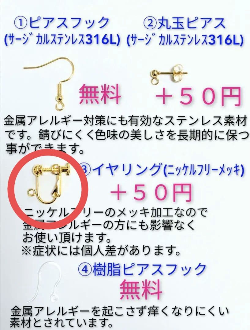 萌ママさんページ