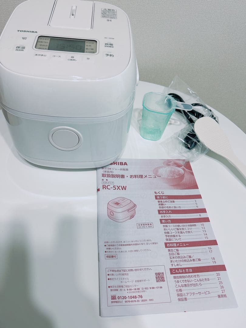 未使用　東芝 炊飯器 3合 RC-5XW(W)