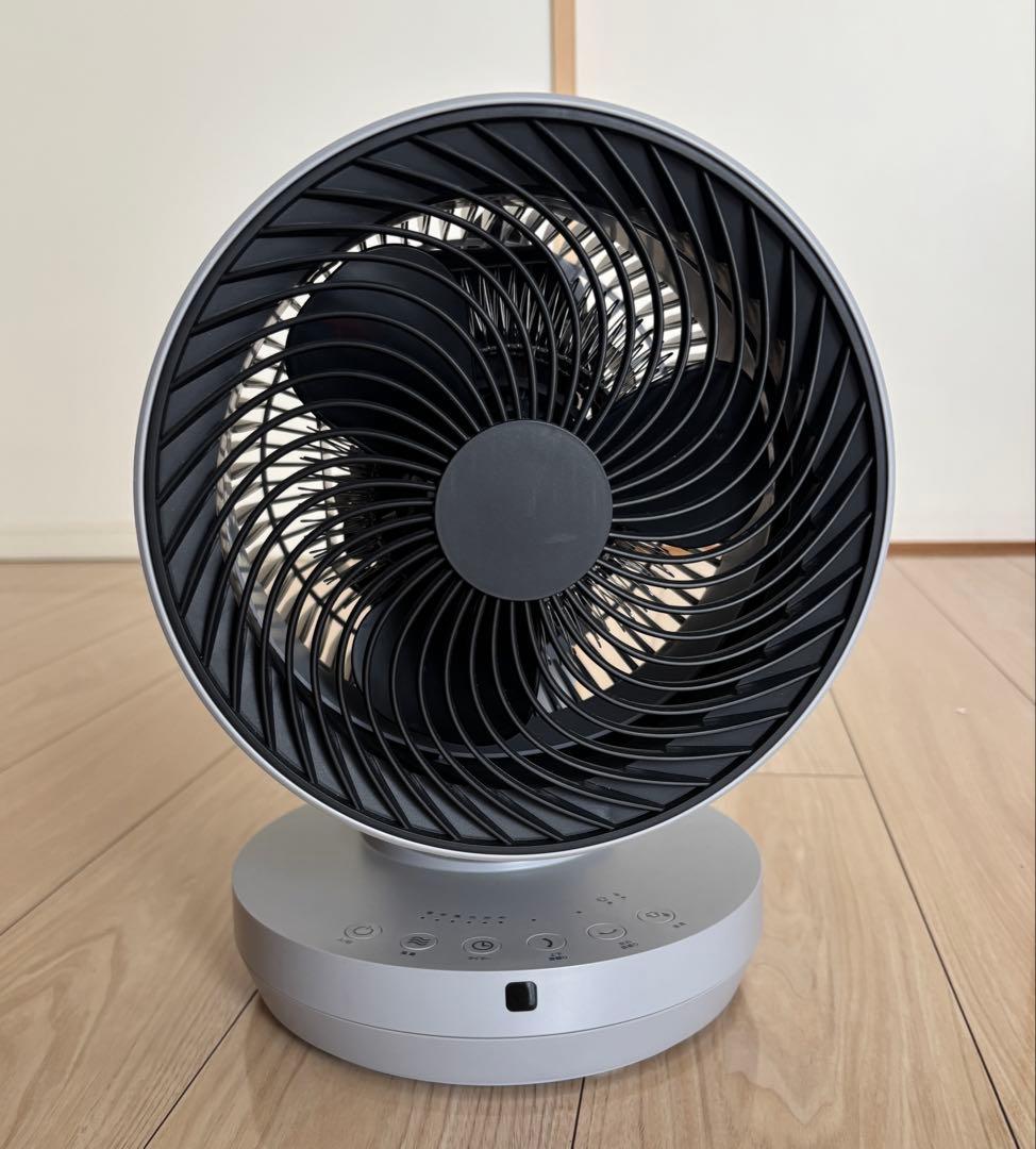 HEAT & COOL 3Dサーキュレーター(本体グレー)