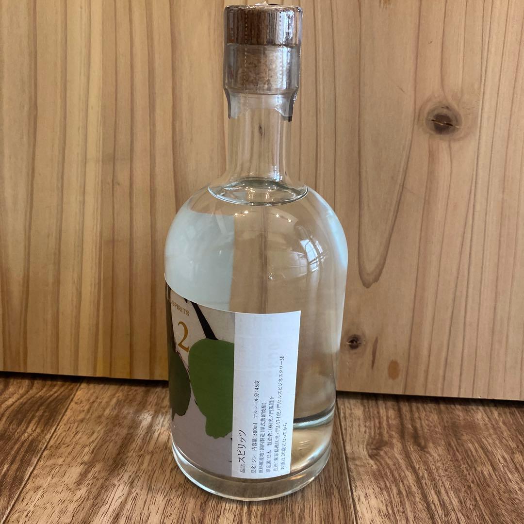 虎ノ門蒸留所 二周年ジン tuti 500ml 未開封品