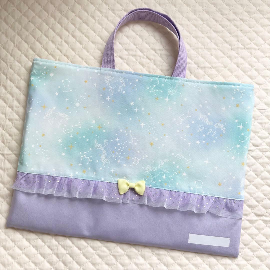 もんだみん⭐︎レッスンバッグ等4点⭐︎女の子ハンドメイド
