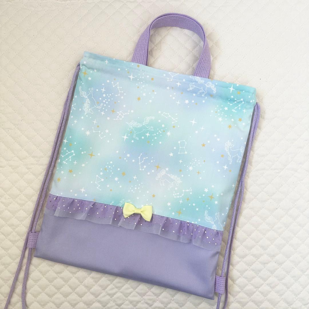 もんだみん⭐︎レッスンバッグ等4点⭐︎女の子ハンドメイド