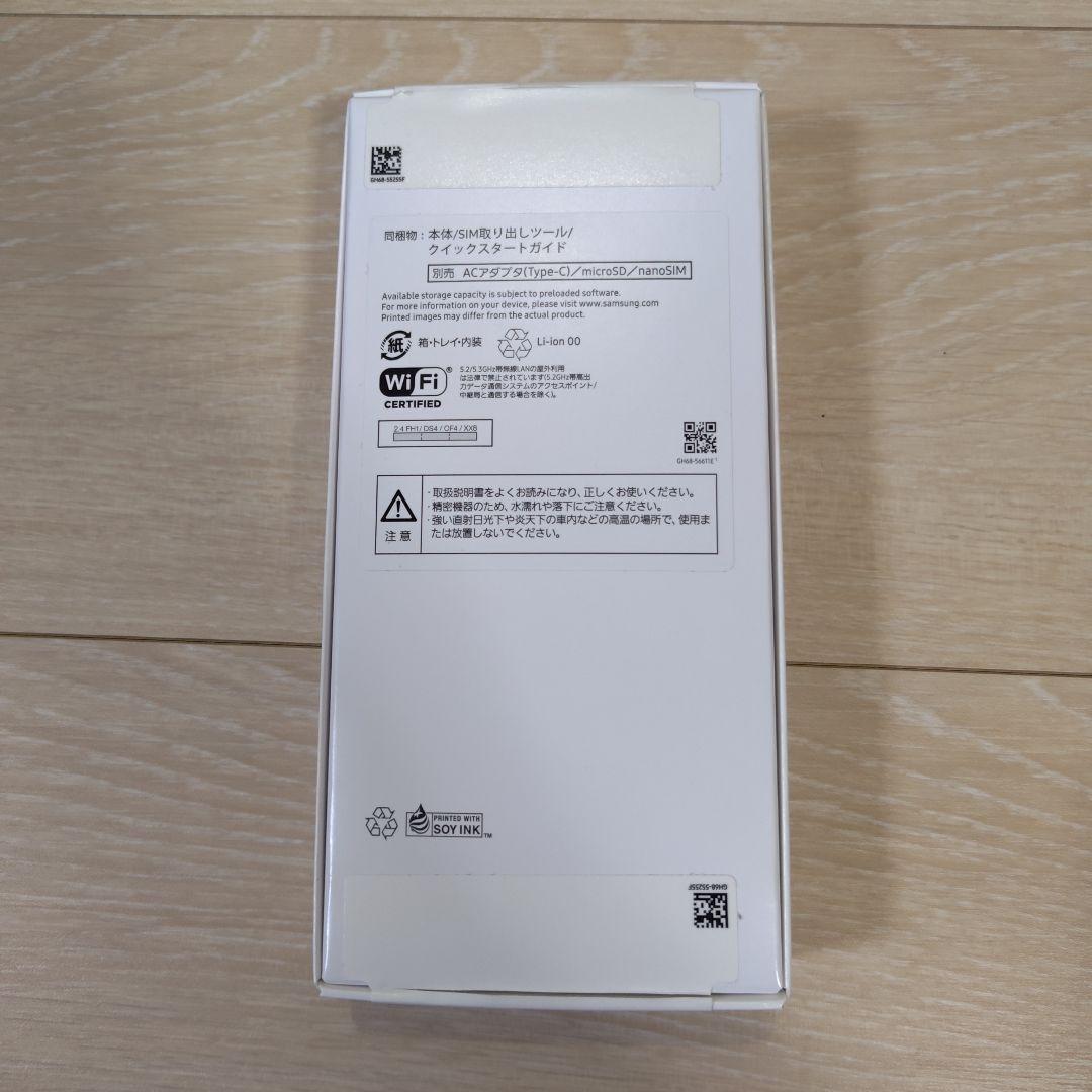 Galaxy　A25 5G シムフリー　スマホ　Android　黒　ブラック