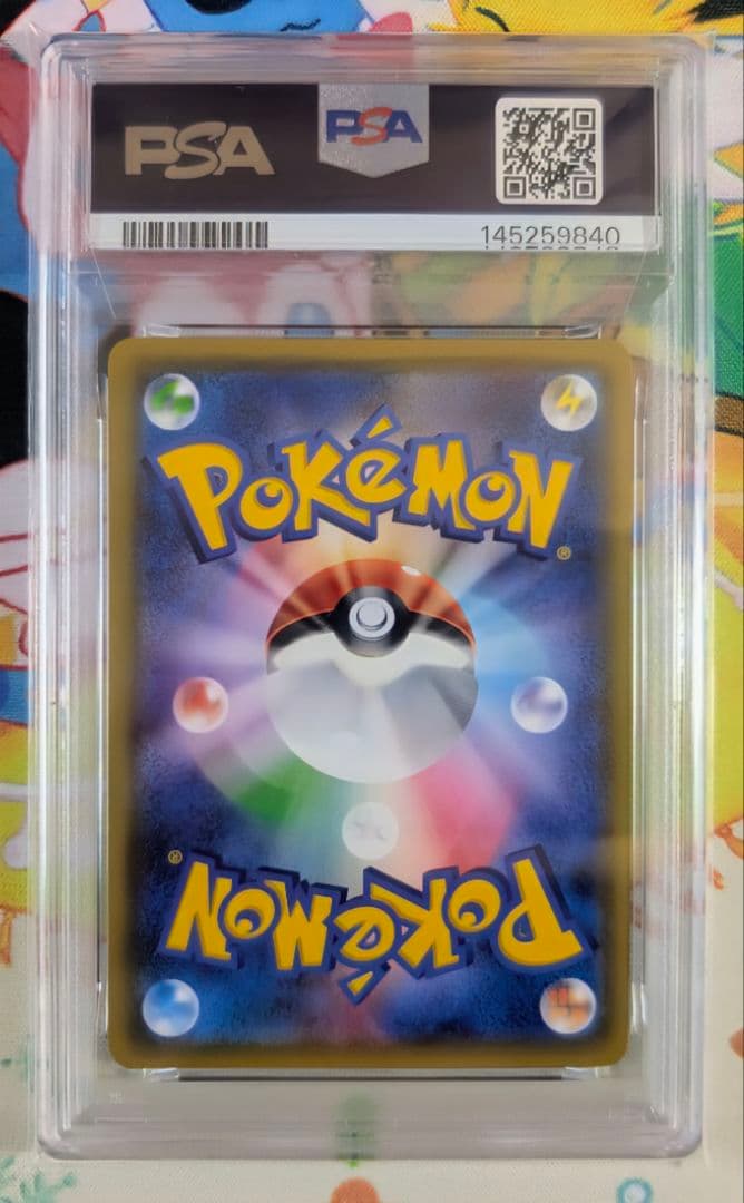 【PSA10】超貴重 連番 ミュウツー バトルフェスタ 2015 PROMO