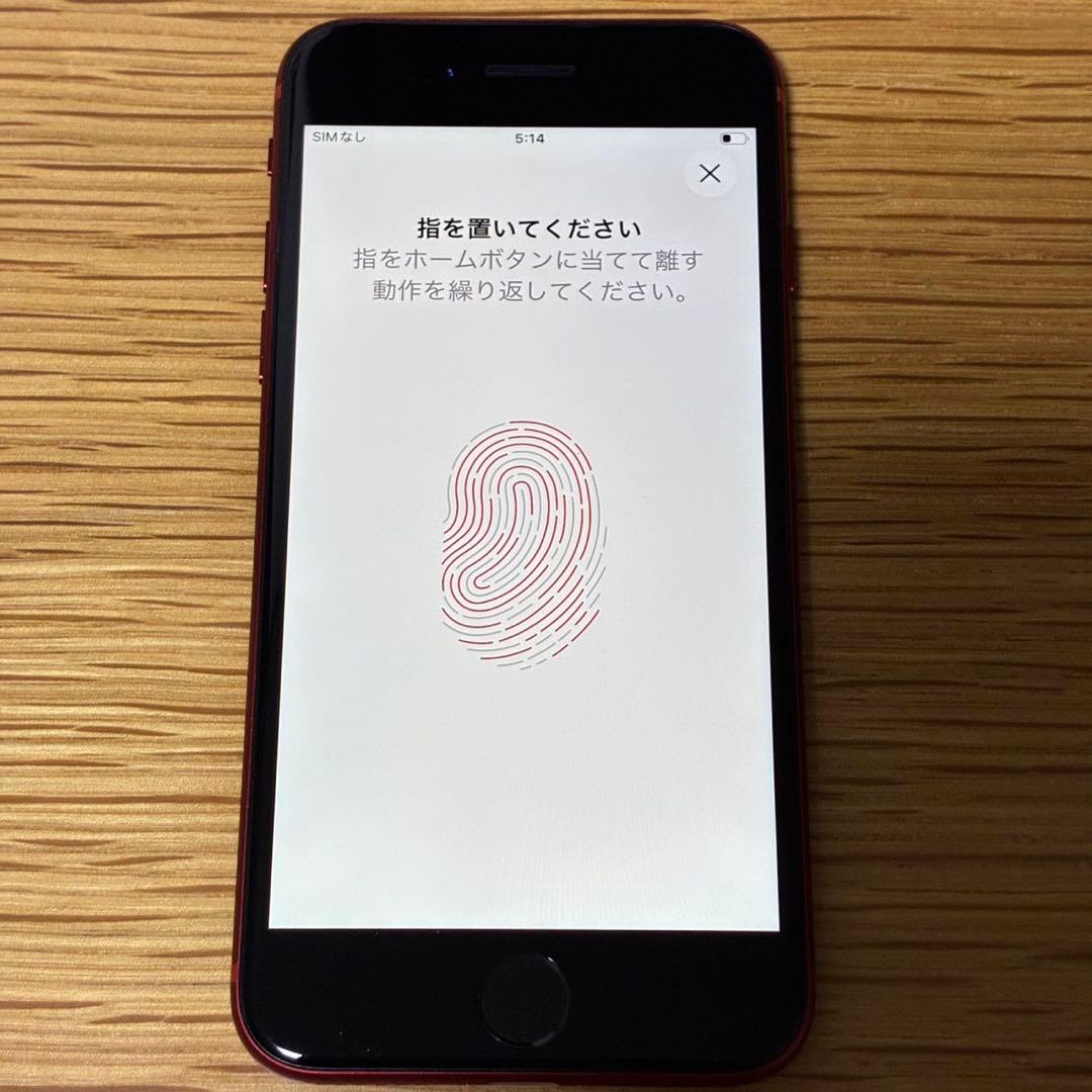 Ya17700 iPhone SE 第3世代　SIMフリー　美品