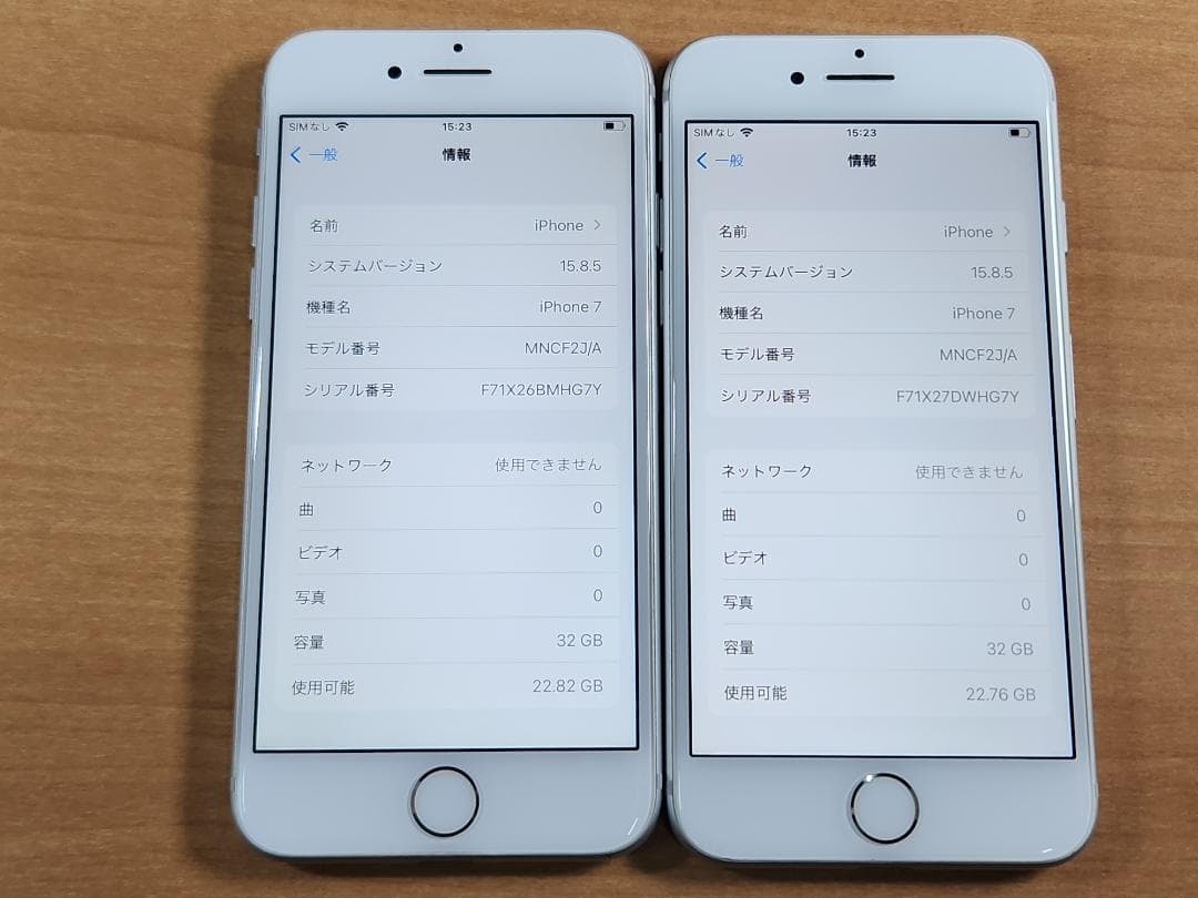 031700J iPhone7 A1779 32GB 2台