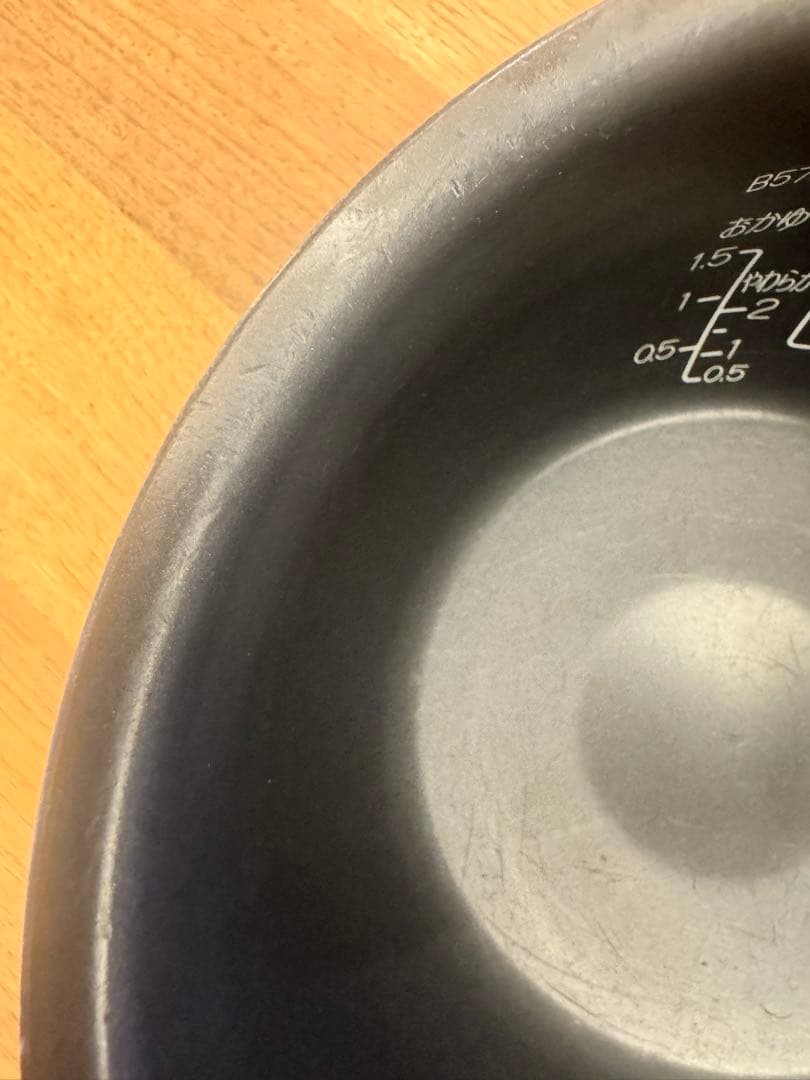 象印 NW-LB10 圧力IH炊飯器 5.5合 黒　2021年製