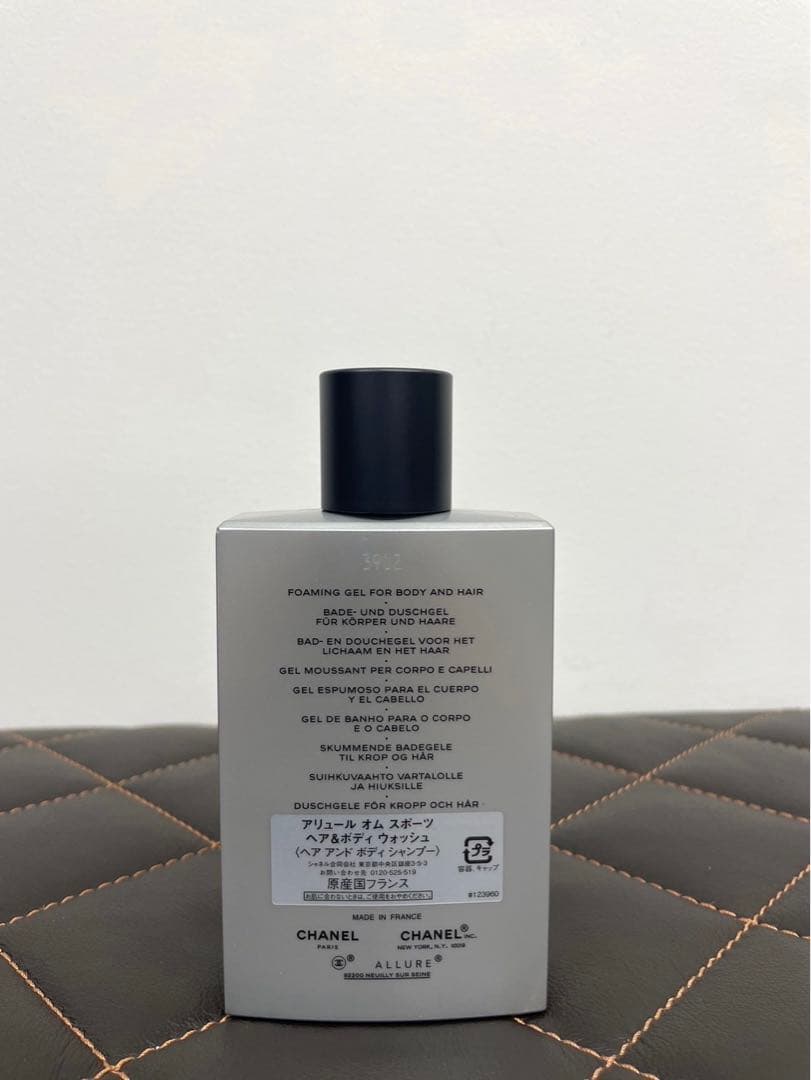 シャネル アリュール オム スポーツ ヘア＆ボディ ウォッシュ 200ml
