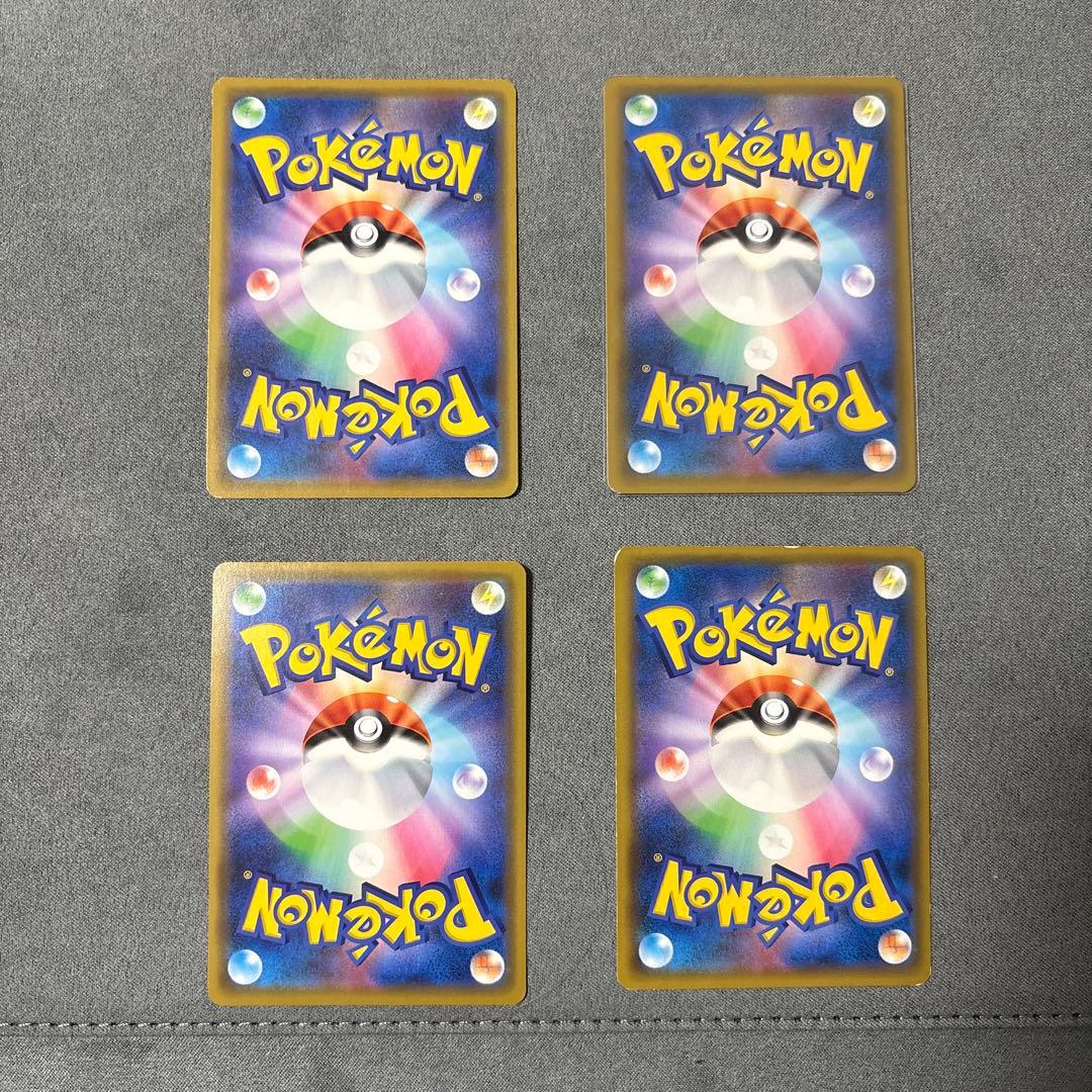 ポケモンカード タッグチーム まとめ売り