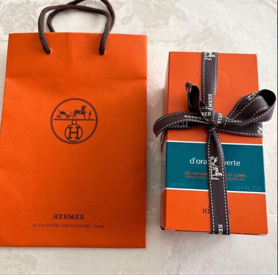 HERMES オードランジュヴェルトハンド&ボディ　クレンジングジェル　新品