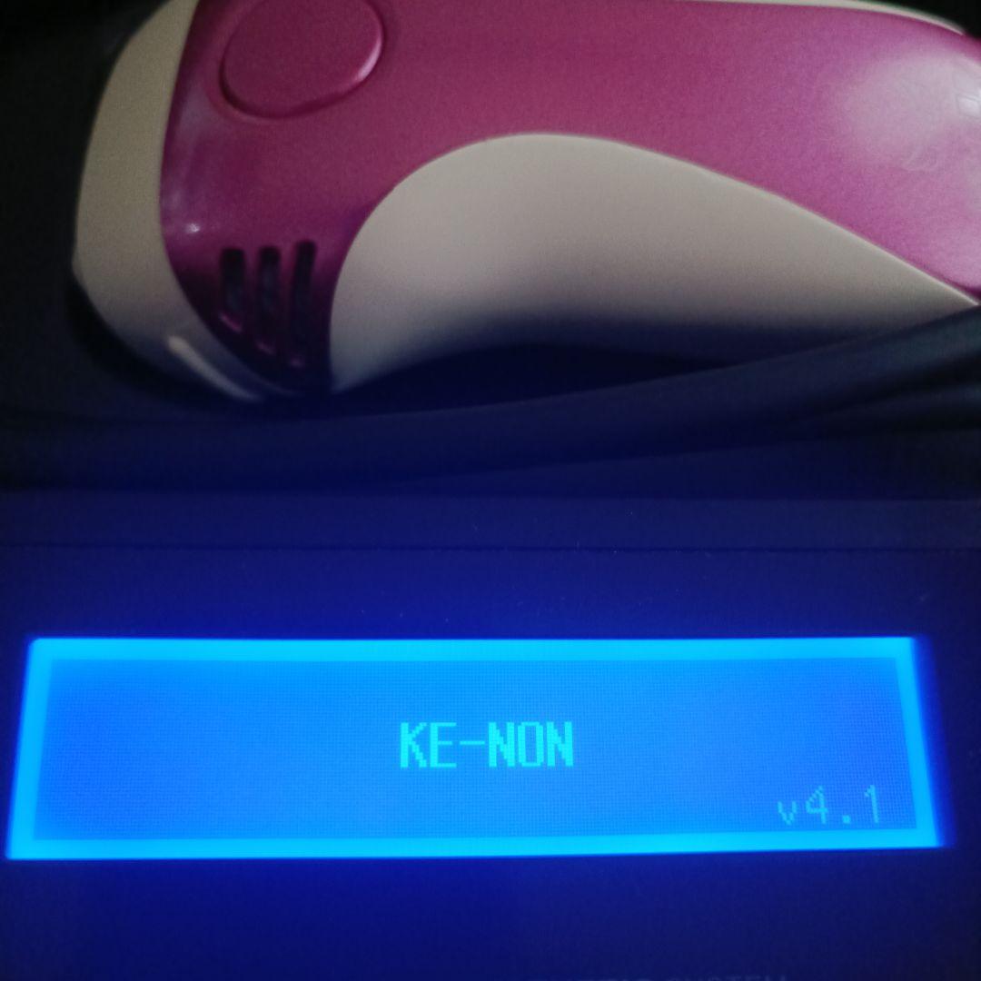 ケノン ver.4.1 kenon 脱毛 本体 カートリッジ未使用付き