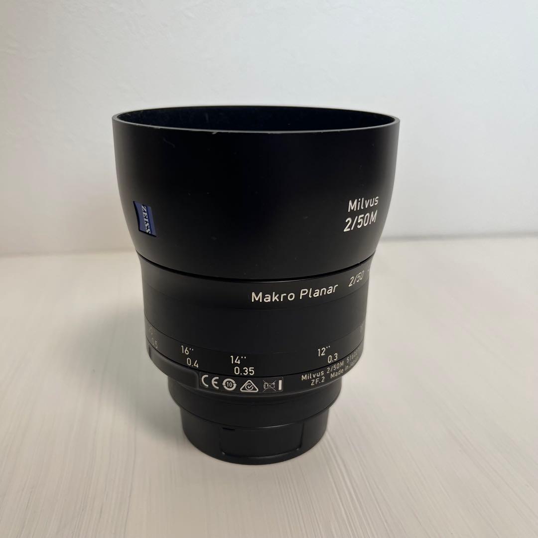 ZEISS Milvus 2/50M ZF.2 ニコン