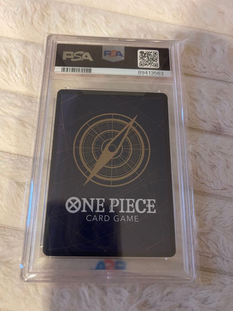 ワンピース カード ユースタス・キッド コミックパラレルPSA10