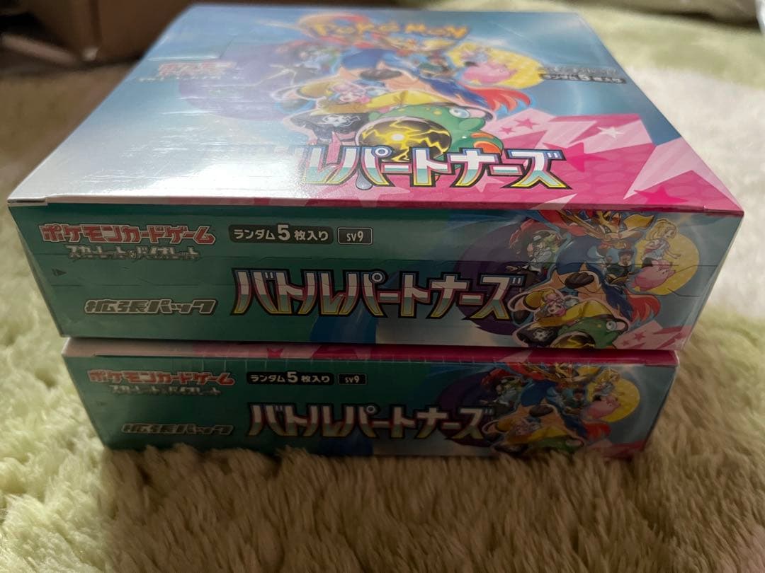 ポケモンカード バトルパートナーズ 2箱 + MEGAドリームEX 1箱