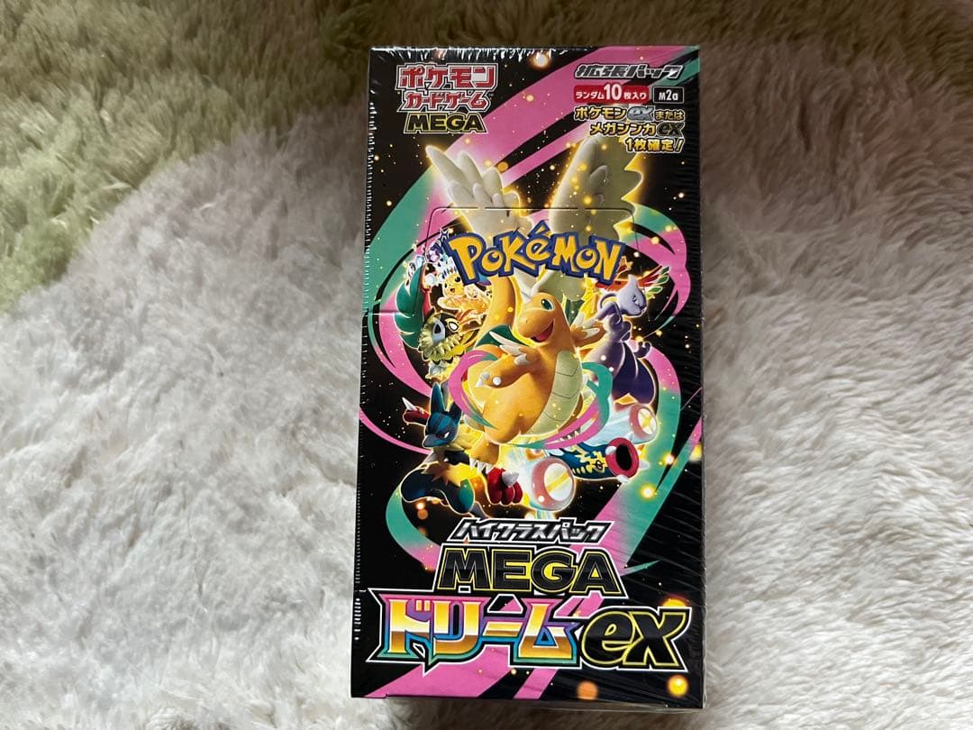 ポケモンカード バトルパートナーズ 2箱 + MEGAドリームEX 1箱