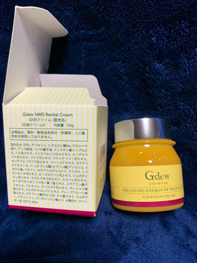 Gdewスキンケア6点セット(植物自然由来)MADO IN KORE