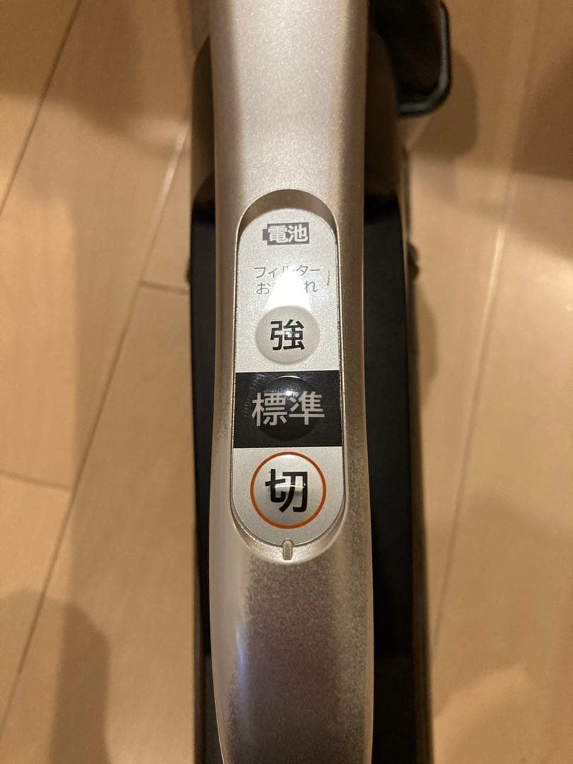 HITACHI スティッククリーナー PV-BL3J 本体