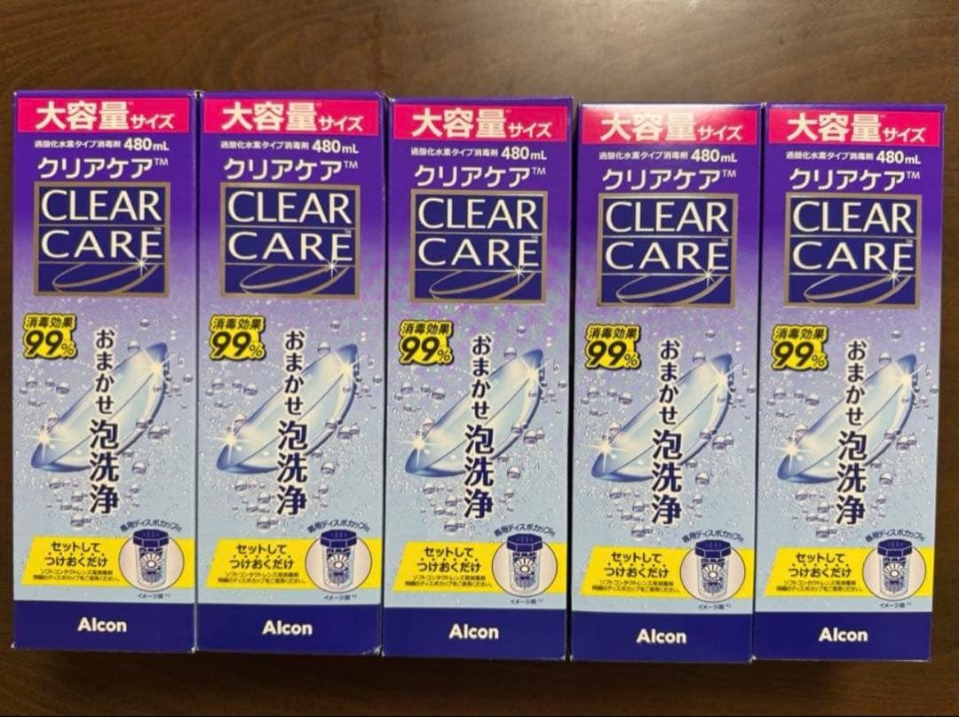 クリアケア　480ml　5本