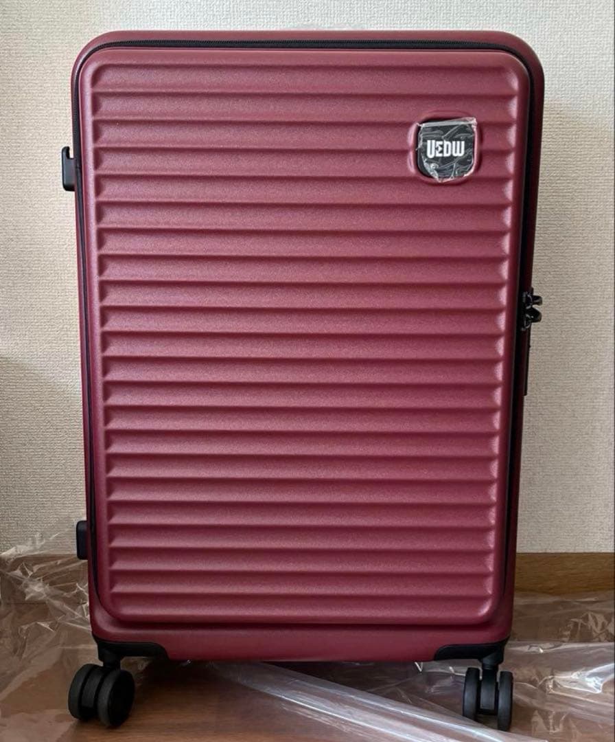 【✨月末セール✨】 スーツケース キャリーケース USBポート 65L