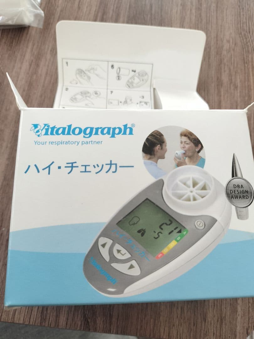 宝通商　スパイロメーター（ハイチェッカー)