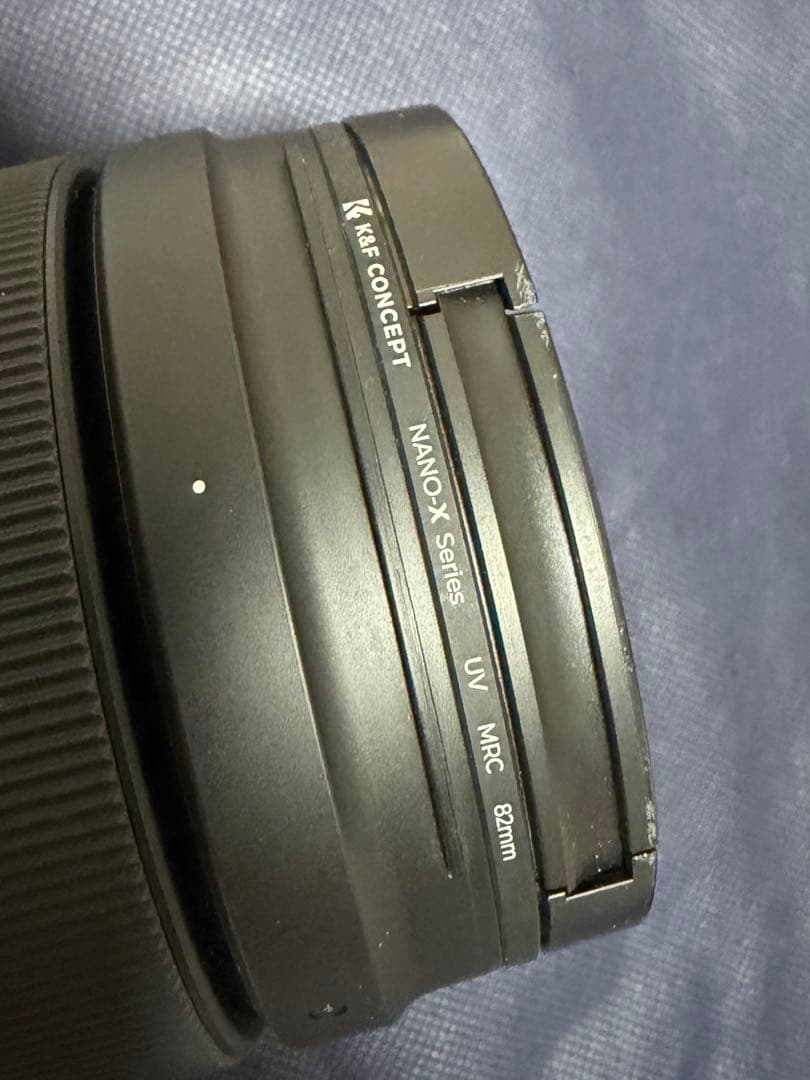 TAMRON 35-150 F2.8 Nikon Zマウント