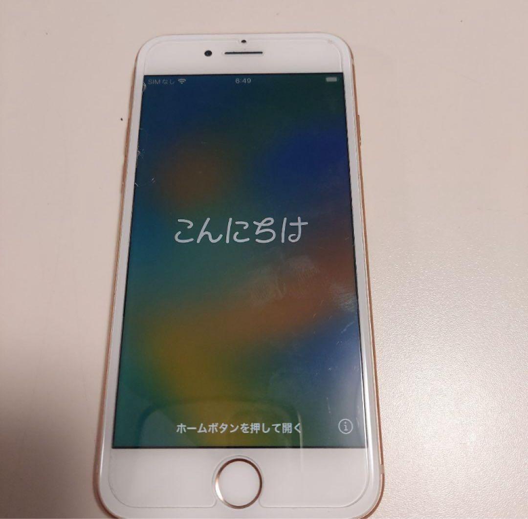 iPhone 8 / 64GB / simフリー / ローズゴールド