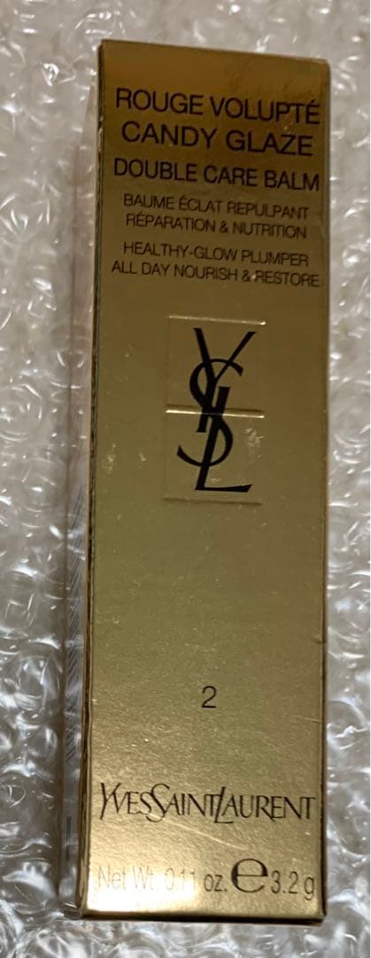 平野紫耀　YSL イヴ・サンローラン　ルージュ　ヴォリュプテキャンディグレーズ2