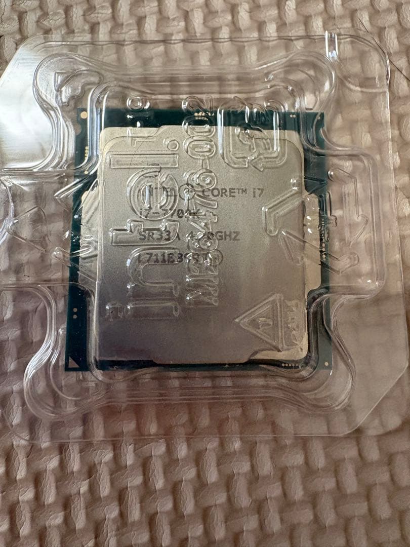 CPU Intel Core i7 7700K 4.2GHz CPU LGA 1151