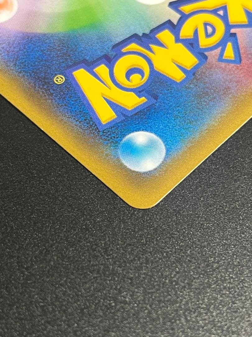 サトシゲッコウガEX プロモ