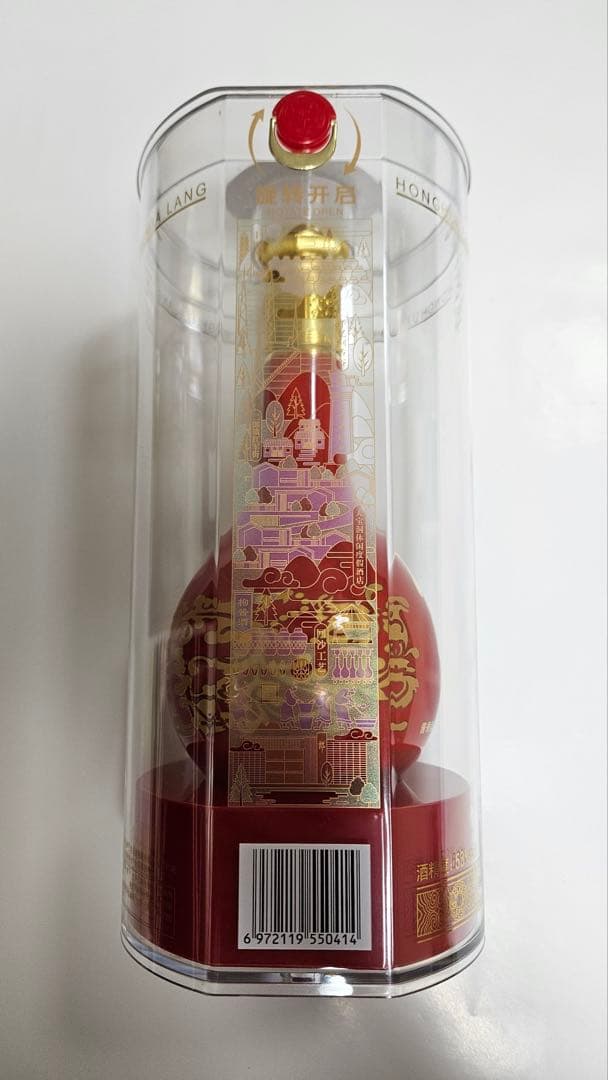 【高級中国白酒】 紅花郎酒・紅十五（53%vol)